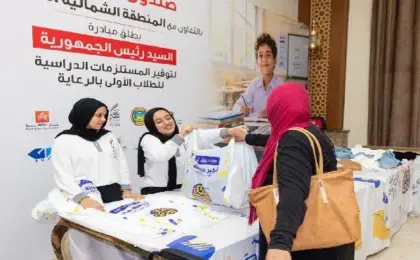 صندوق تحيا مصر يطلق مبادرة لتوفير المستلزمات الدراسية للطلاب الأولى بالرعاية