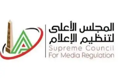 الأعلى للإعلام: إيقاف بث 7 برامج عبر قناتى “الشمس” و”هى” لمخالفة الأكواد الإعلامية