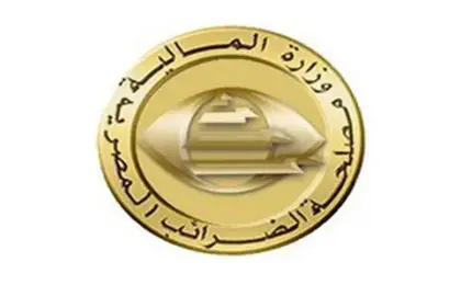 الضرائب: إلغاء المادة 18من قانون الضريبة على الدخل