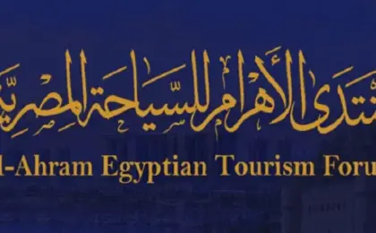 افتتاح “منتدى الأهرام للسياحة المصرية” بالمتحف القومى للحضارة اليوم