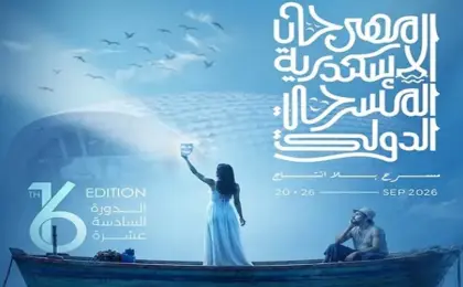 غدا.. انطلاق فعاليات مهرجان الإسكندرية المسرحي الدولي
