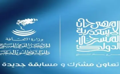 “سابع سما” يحصد 6 جوائز فى مهرجان الإسكندرية المسرحى الدولى