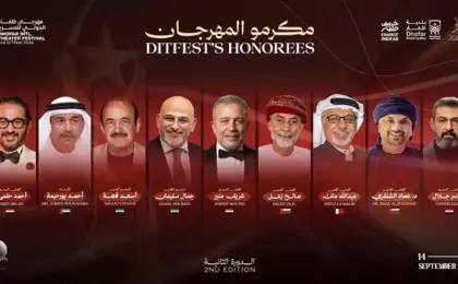 سلطنة عمان: مهرجان ظفار الدولى للمسرح يُكرم عددا من نجوم الفن المصرى