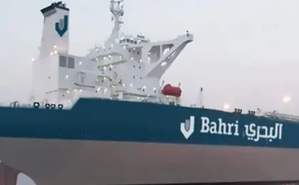 “البحرى” السعودية: مقتل اثنين من الجنسية الفلبينية جراء تعرض ناقلة سدر لحادث أمنى فى مضيق هرمز