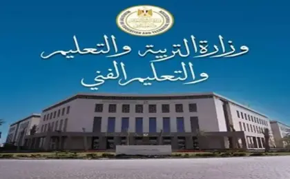 التعليم: بدء تسليم استمارات النجاح لطلاب الدور الثانى لامتحانات الثانوية العامة بالمدارس السبت