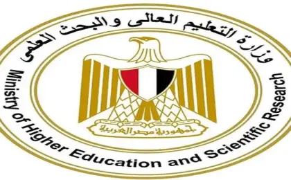 “التعليم العالى” تعلن نتيجة تنسيق طلاب الشهادات الفنية للقبول بالجامعات والمعاهد