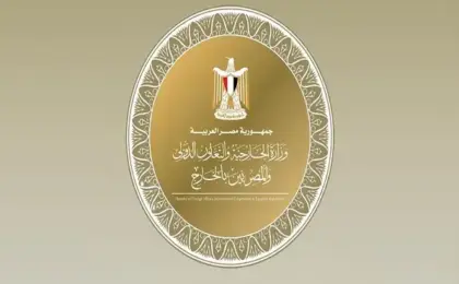 مصر تدين اقتحام المسجد الأقصى المبارك