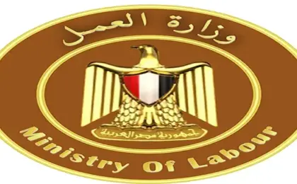 2300 فرصة عمل جديدة بمشروع محطة الضبعة النووية.. والرواتب تصل إلى 40 ألف جنيه