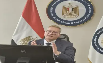 وزير البترول: الكشف عن نتائج مزايدة التعدين خلال منتدى مصر للتعدين يومى 28 و29 سبتمبر