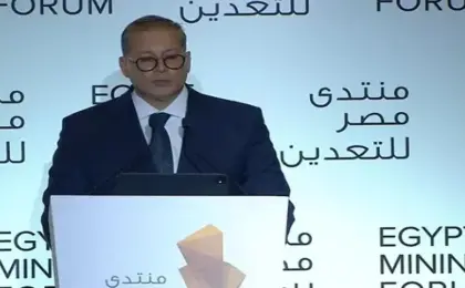 وزير البترول: نمتلك مقومات لبناء قطاع تعدين قادر على تعظيم إسهامه فى الاقتصاد الوطنى