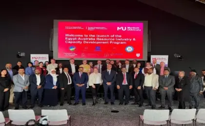وزير البترول يشهد إطلاق برنامج بناء قدرات كوادر هيئة الثروة المعدنية