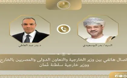 وزير الخارجية يبحث مع نظيره العُمانى مستجدات الأوضاع الإقليمية وجهود التهدئة