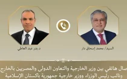 وزير الخارجية ونظيره الباكستانى يبحثان هاتفيا التطورات الإقليمية