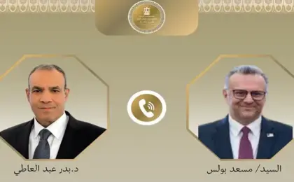 وزير الخارجية وكبير مستشاري الرئيس الأمريكي يبحثان مواصلة تطوير الشراكة بين البلدين