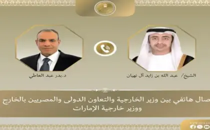 وزير الخارجية ونظيره الإماراتى يبحثان هاتفياً تطورات الأوضاع الإقليمية