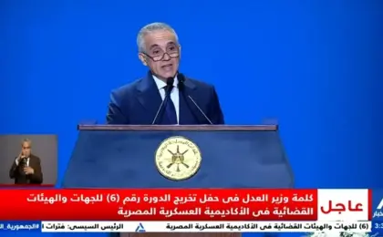 وزير العدل: نمضى فى خطة شاملة لرعاية الشئون والهيئات القضائية وفقا لرؤية الرئيس السيسى