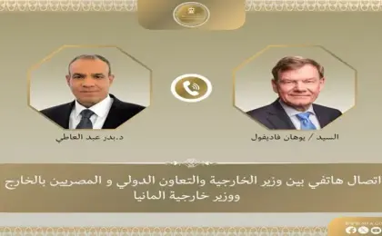 وزير الخارجية ونظيره الألمانى يؤكدان ضرورة تكثيف الجهود الرامية إلى خفض التصعيد واحتواء التوتر فى المنطقة