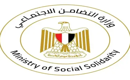 “التضامن الاجتماعى”: 4.7 مليون أسرة مدرجة فى «تكافل وكرامة» ومخصصات البرنامج تبلغ 54 مليار جنيه