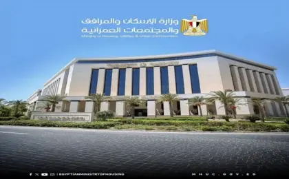 الإسكان: انتهاء فترة التقديم على 2898 قطعة أرض سكنية ضمن برنامج “مسكن” فى 17 مدينة جديدة الخميس