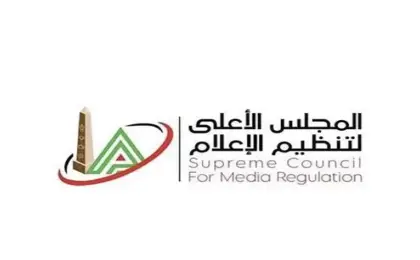 “الأعلى للإعلام”: غدًا .. مد فترة البث المباشر للبرامج الرياضية بمناسبة مباراة مصر وأنجولا