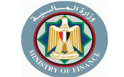 المالية تعلن مواعيد صرف مرتبات أكتوبر ونوفمبر وديسمبر 2026