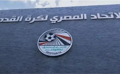اتحاد الكرة يعقد اجتماعه الدورى 12 أكتوبر لمناقشة تقارير المنتخبات الوطنية