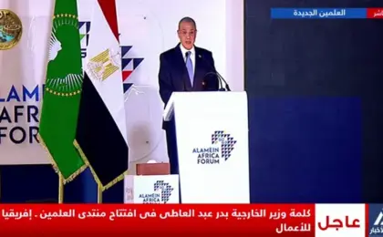 بالفيديو .. وزير الخارجية: منتدى العلمين ـ إفريقيا منصة جديدة للحوار الاقتصادي بين الدول الإفريقية